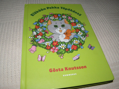 Gösta Knutsson Eläköön Pekka Töpöhäntä