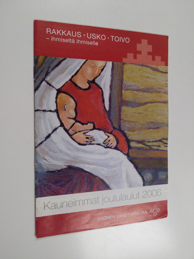 Kauneimmat joululaulut 2006
