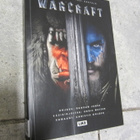 Golden Kaksi maailmaa yksi kohtalo Warcraft - pikkukuva 1