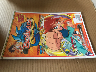 BEYBLADE 1/2006 HYVÄ