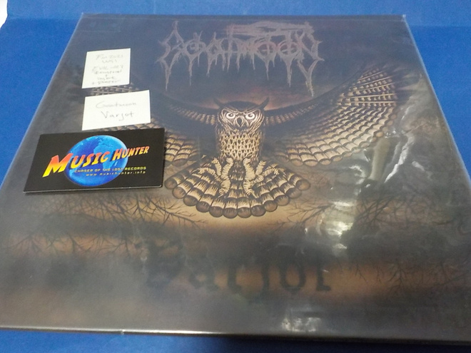 GOATMOON - VARJOT UUSI SUOMI 2021 PAINOS LP