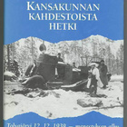 Anssi Vuorenmaa: Kansakunnan kahdestoista hetki - pikkukuva 1