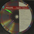 Eva Lind • Münchner Rundfunkorchester • Coloratura Arias CD - pikkukuva 4
