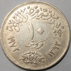 Egypt. 10 piastres AH1392-1972. - pikkukuva 1
