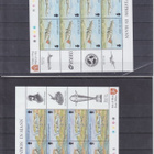 Isle of Man 1997 Mi 722-729 pienoisarkkisarja. - pikkukuva 1
