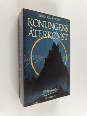 J. R. R. Tolkien : Konungens återkomst