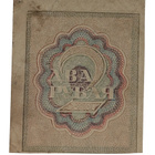 Venäjän SFNT 2 Ruplaa 1919-1922 - pikkukuva 2