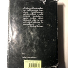 Stephen King Sydänyö 1p 1991 sid. - pikkukuva 2