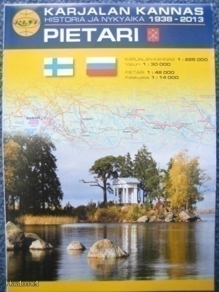 KARJALAN KANNAS, HISTORIA JA NYKYAIKA **UUSI**