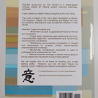 Joseph P. Lau : Yiquan Beginners' Guide : Basic Skills - pikkukuva 2