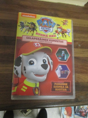 Ryhmä Hau. Salaperäinen kummitus & muita seikkailuja DVD