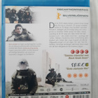 BLU-RAY  BEAUFORT - pikkukuva 2