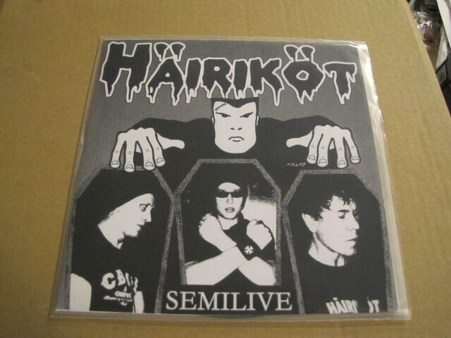 Häiriköt Semilive 7 soittamaton punk ramones