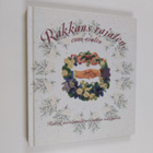 Leena (toim.) Järvenpää : Rakkaus rajaton, onni ajaton - pikkukuva 1