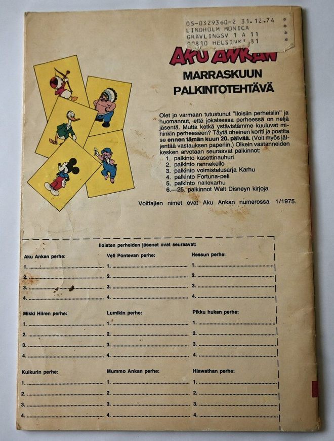 Item image
