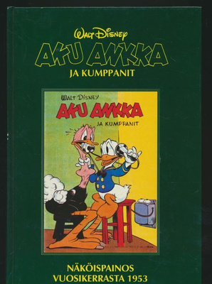 AKU ANKAN VUOSIKERTA 1953, Näköispainos