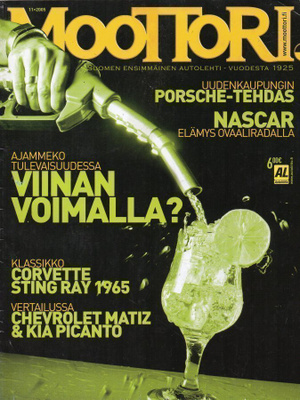 Moottori n:o 11 2005 Uudenkaupungin autotehdas.  Viinan voim