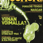 Moottori n:o 11 2005 Uudenkaupungin autotehdas. Viinan voim - pikkukuva 1