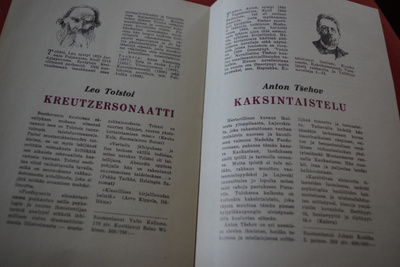 Kariston kirjaluettelo (1950-luku)