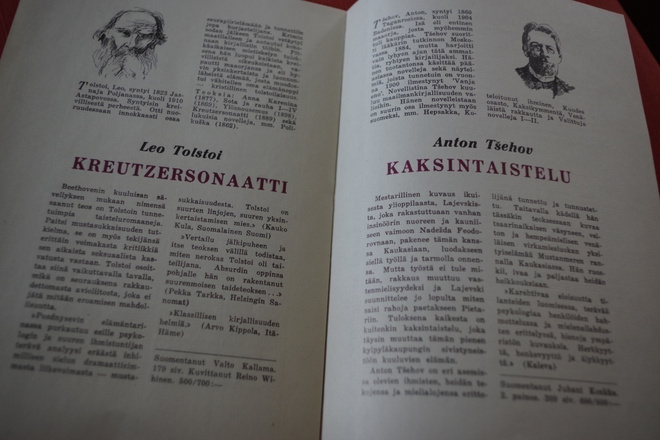 Kariston kirjaluettelo (1950-luku)