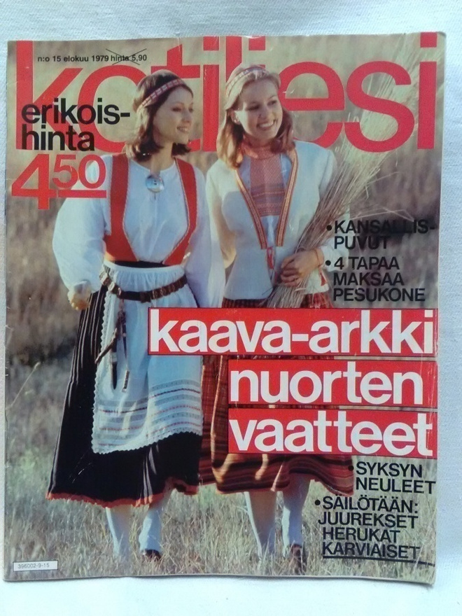 Kotiliesi N:o 15 elokuu 1979