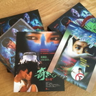 Witch From Nepal Blu-ray (88 Films) - pikkukuva 3