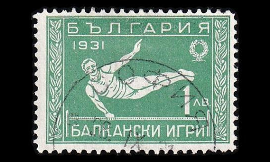 Bulgaria 242 o Balkanin kisat voimistelu (1931)