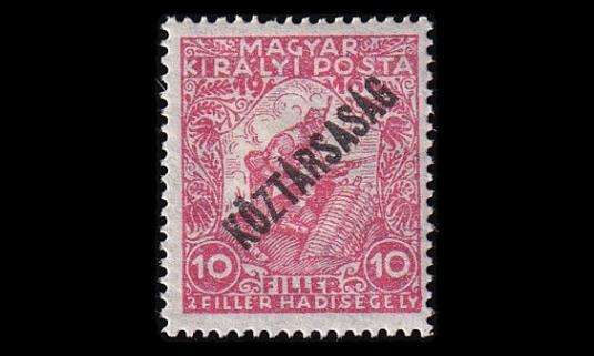 Unkari 219 * Sotahyväntekeväisyys 10+2 f (1918)