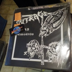 OUTRAGE - 1985 DEMO(N)S M-/M- LP - pikkukuva 1