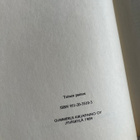 Vladimir Nabokov: Puhu, muisti - pikkukuva 3