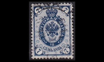 39 o Rengasmerkki 7 kop (1891)