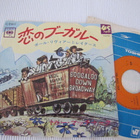 Paul Revere and the Raiders boogaloo 7 45 japani 1968 - pikkukuva 1