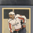 2024-25 Parkhurst Champions - '53-54 Retro - 1,25 € / kpl - pikkukuva 1
