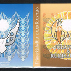 Färsaaret 2005 - Joulu vihko ++ - pikkukuva 2