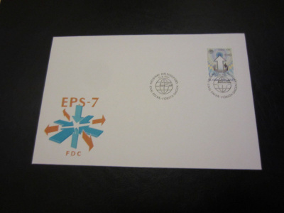 FDC 1987 Fysiikka