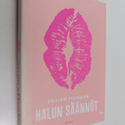 Lillian Fishman : Halun säännöt - pikkukuva 1