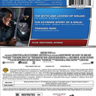 Ninja Assassin - (Blu-ray) - pikkukuva 2