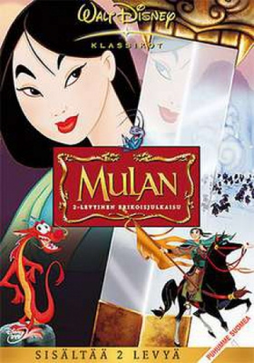 Disney Klassikko 36: Mulan (DVD)
