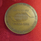 Sofia 85 WTO 17.-26.9.1985 mitali. - pikkukuva 1