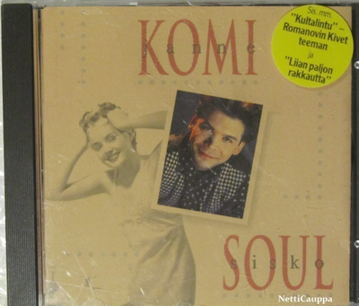 Janne Komi • Soul Sisko CD