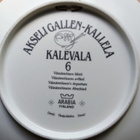 Arabia, Akseli Gallen-Kallela "Väinämöisen lähtö" - pikkukuva 3