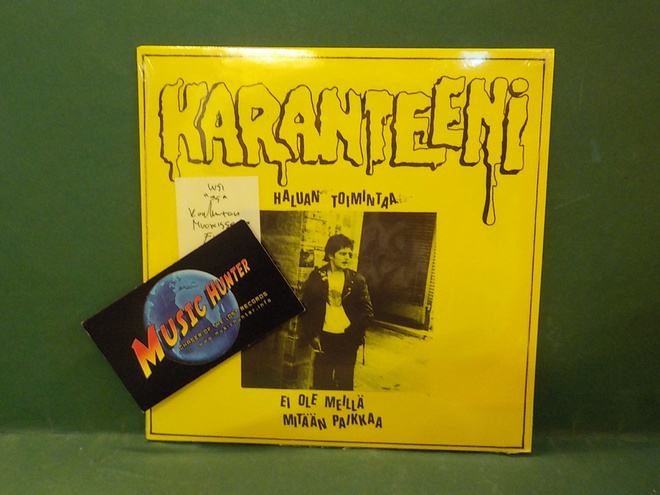 KARANTEENI - HALUAN TOIMINTAA - UUSI "SS" FIN 2012 7" SINGLE