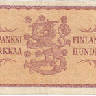 100 Markkaa 1957 A-sarjaa tähdellä, kl.4 - pikkukuva 2