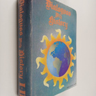 Mario Vazquez Rana : Dialogues With History (signeerattu,... - pikkukuva 1