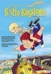 Astrid Lindgrenin - Katto Kassinen