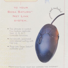 Sega Saturn Netlink Mouse - pikkukuva 2