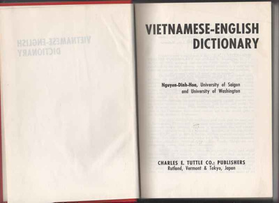 Vietnamese-English Dictionary: Tokyo 1966, 1. printing