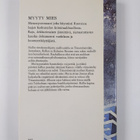 Kennet Ahl : Myyty mies - pikkukuva 2