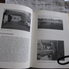 Vuorinen, Rahikainen: Auttoinen elää (1.p.1992) - pikkukuva 4