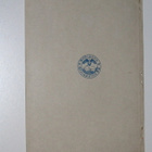 Riihimäki Oy Hinnasto P. (1930) Riihimäen Lasi - pikkukuva 2